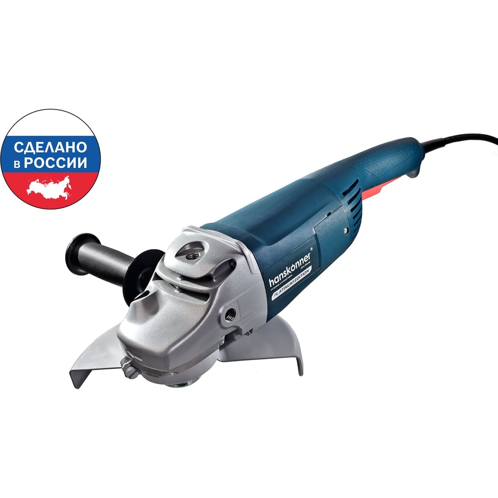 Изображение товара Профессиональная болгарка Hanskonner HAG22230B 230мм 2200Вт