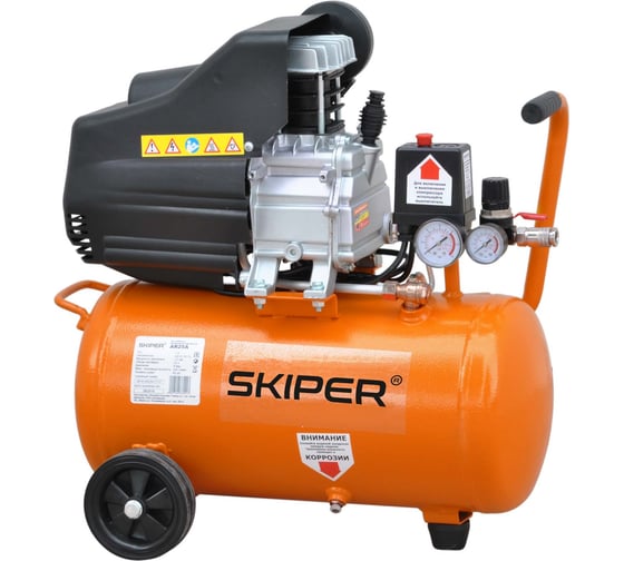 Изображение товара Воздушный компрессор SKIPER AR25A до 235 л/мин, 8 атм, 25 л, 230 В, 1.5 кВт 00-00011082