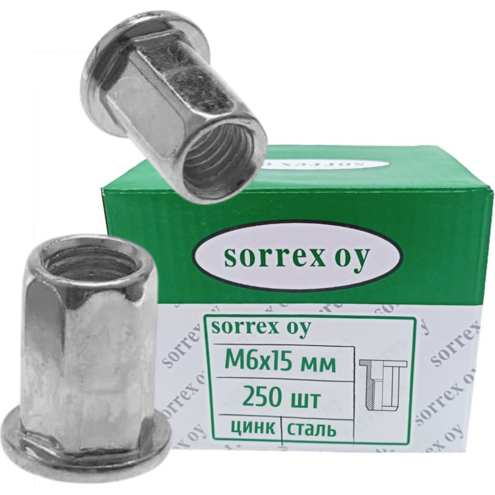 Изображение товара Гайка заклепка SORREX М6x15 250 штук резьбовые из стали с широким фланцем