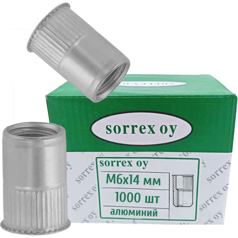 Изображение товара SORREX Заклепка гайка М6x14 резьбовая винтовая алюминиевая уменьшенный бортик с рифлением 1000 штук XYL M6 1000