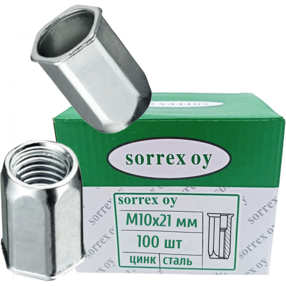 Изображение товара Заклепка гайка SORREX резьбовая М10x21, удлиненная, уменьшенный бортик