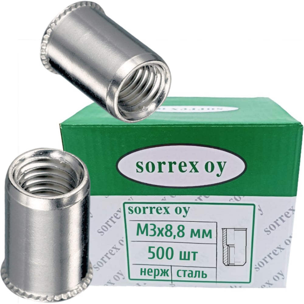 Изображение товара Заклепка гайка резьбовая SORREX М3x8.8 500 штук