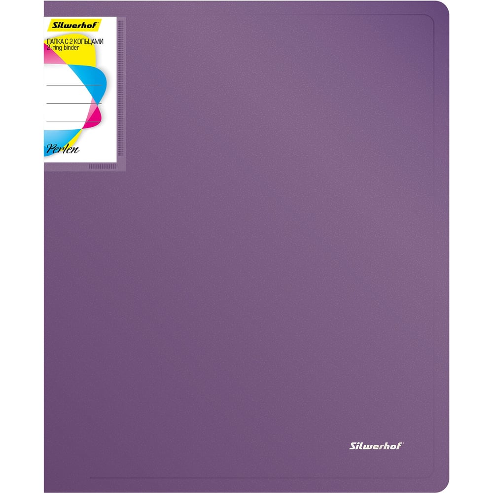Изображение товара Папка на 2-х кольцах Silwerhof Perlen A4 сиреневый металлик
