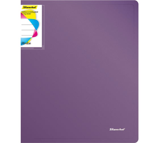 Изображение товара Папка на 2-х кольцах Silwerhof Perlen 271957-73 A4, 1 мм, корешок 38 мм, внутри с вставкой, сиреневый металлик 1164386