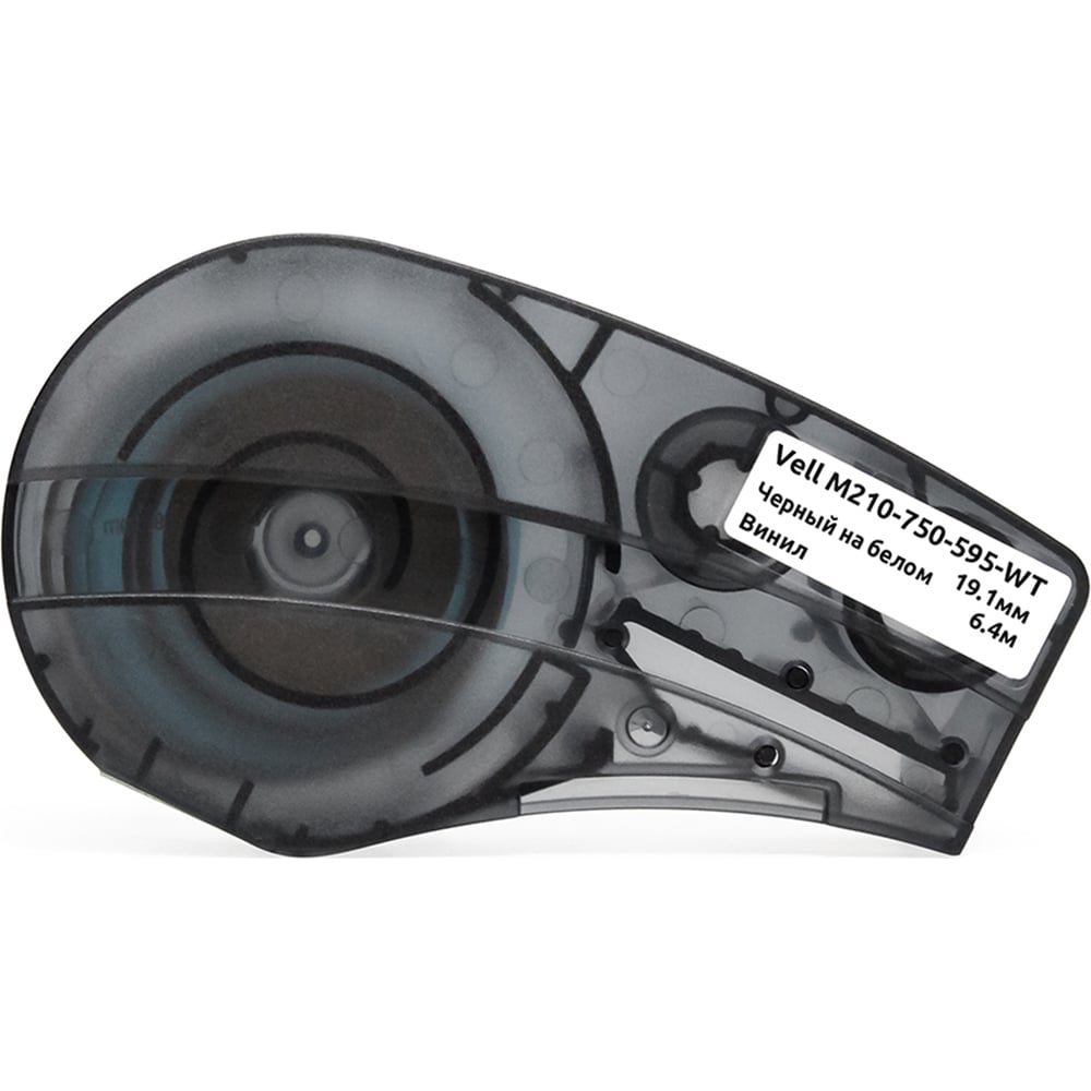 Изображение товара Картридж Vell M210-750-595-WT (19.1мм х 6.4м, винил, черный на белом) 1376443