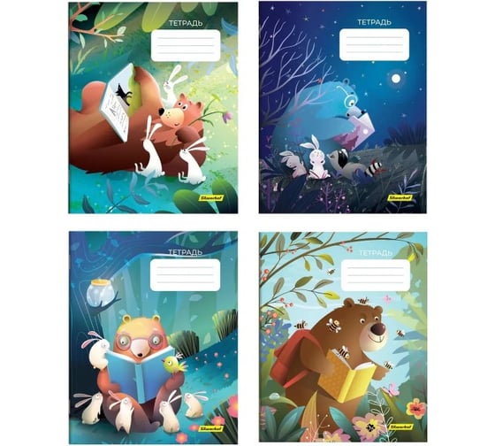 Изображение товара Набор тетрадей SILWERHOF 18 листов клетка A5 Лесные друзья 4 дизайна мелованный картон водяной лак скрепка 4 шт 2001667