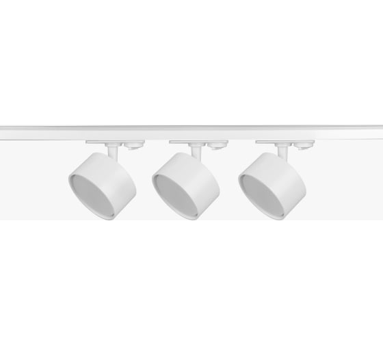 Изображение товара Трековый светильник однофазный TR71SET3GX53WH набор из 3х шт. под лампу GX53, шинопровод 80 см. ЭРА Б0063982