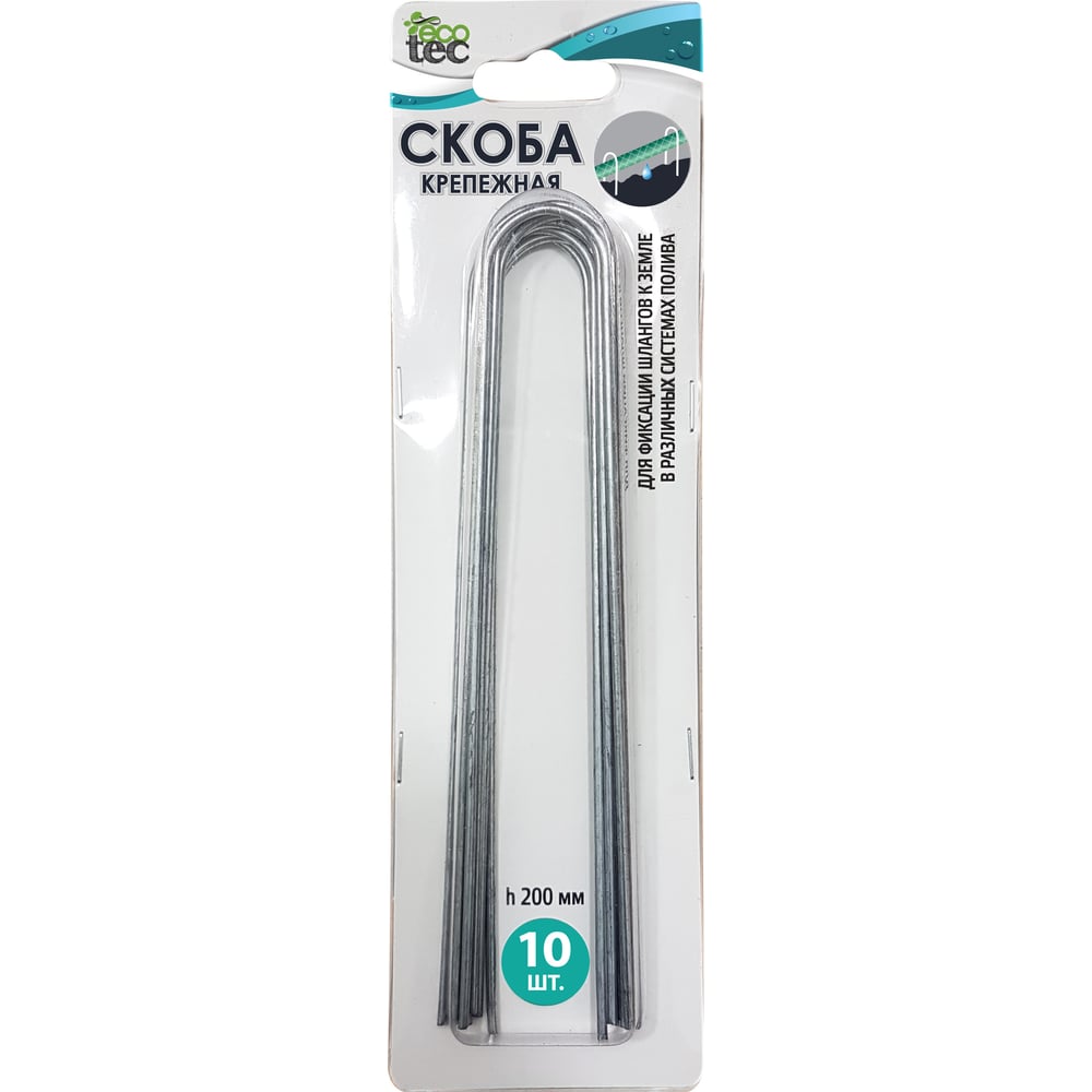 Крепежная скоба ECOTEC