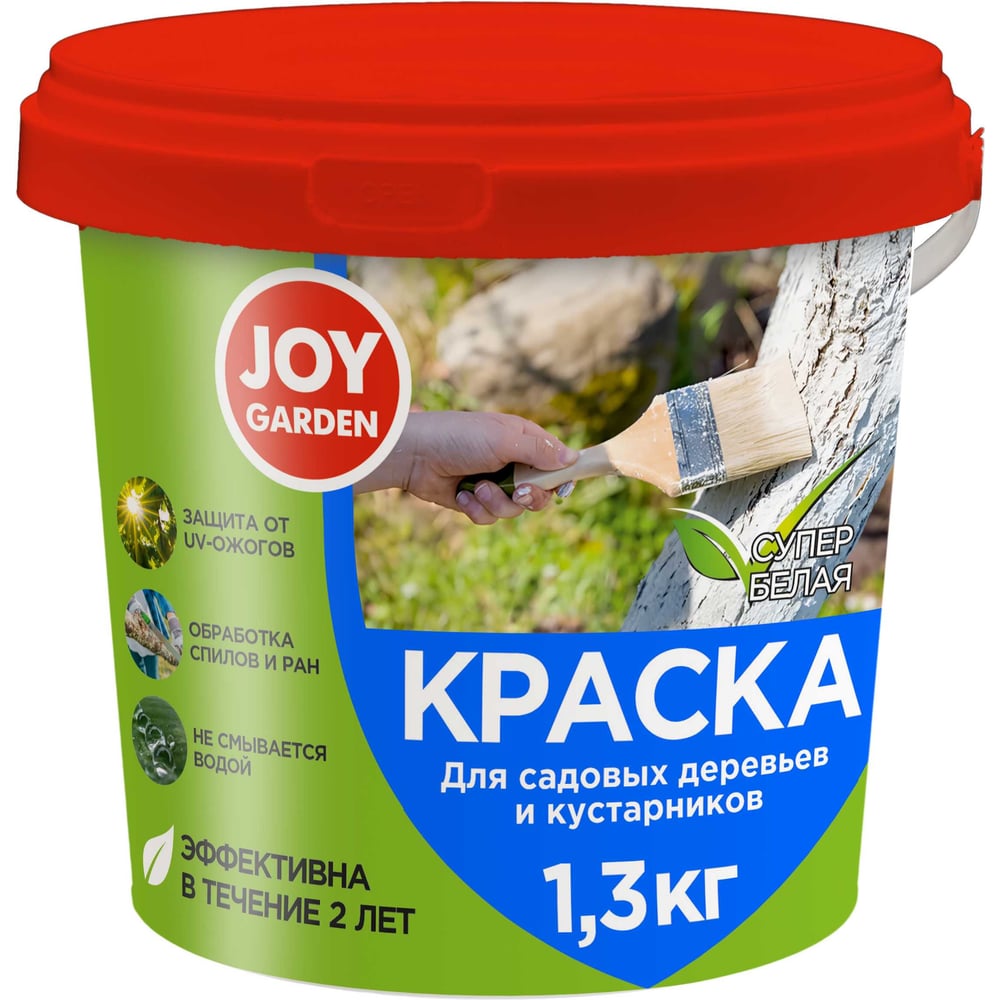 Изображение товара Краска JOY для садовых деревьев и кустарников 3,9 л белая