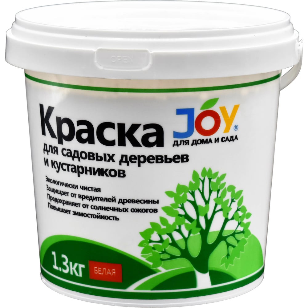 фото Краска для садовых деревьев и кустарников joy