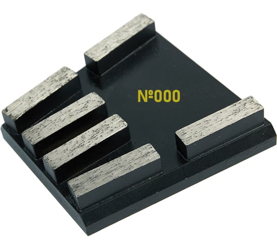 Изображение товара Франкфурт обдирочный TARS №000 Diamond Tool STANDARD для GM245 DT10003