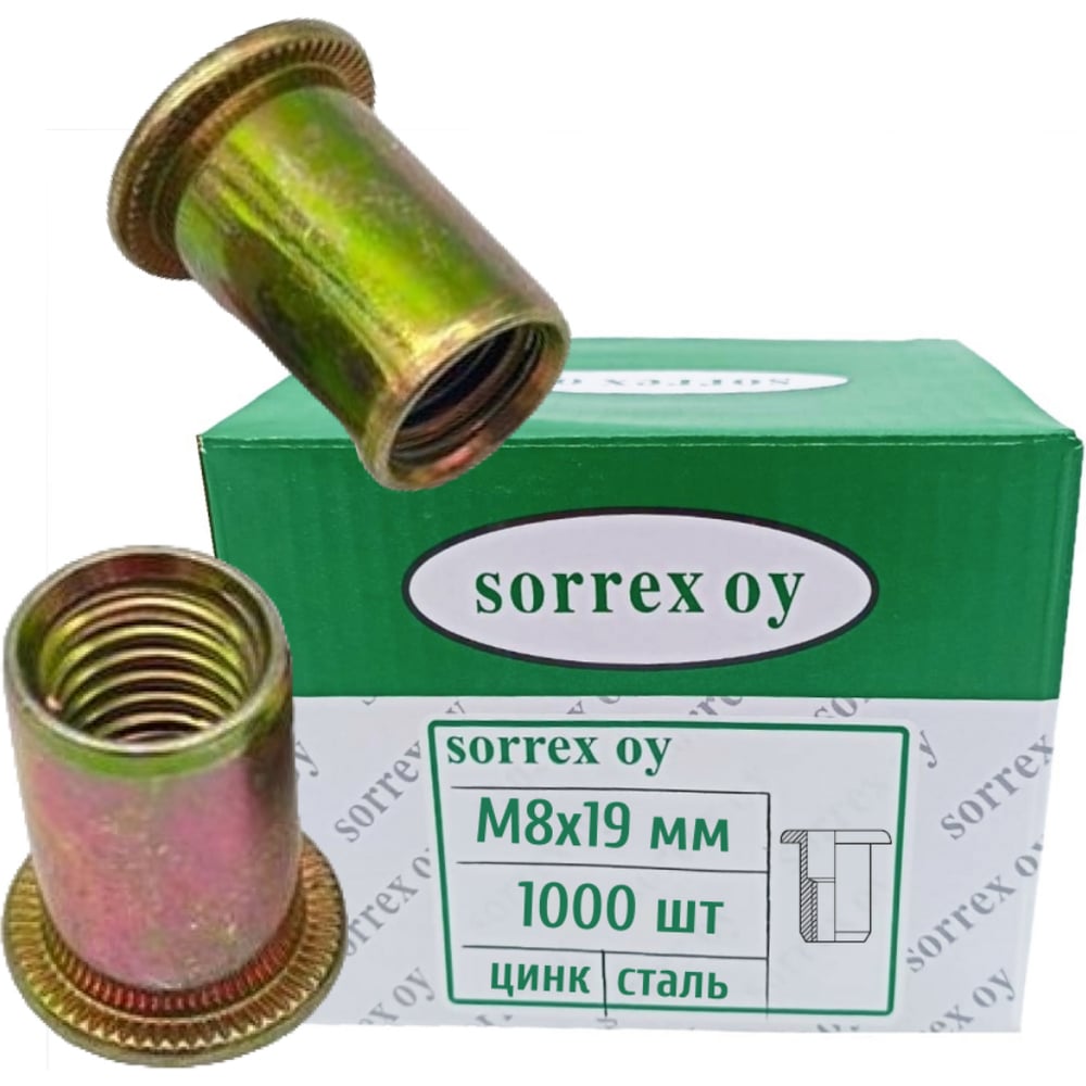 Изображение товара Заклепка гайка SORREX М8x19 резьбовая стандартный бортик 1000 штук