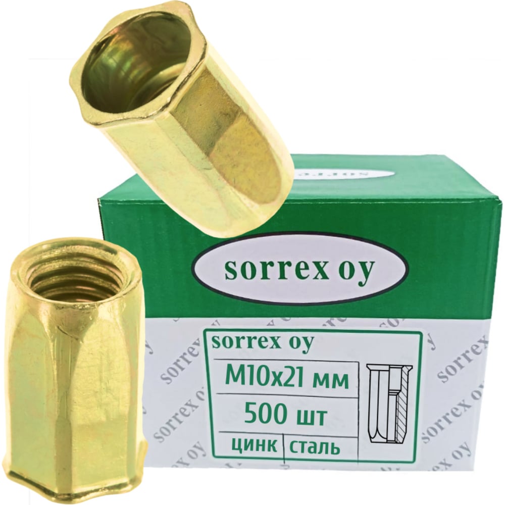 Изображение товара Заклепка гайка SORREX резьбовая винтовая М10x21 with уменьшенный бортик