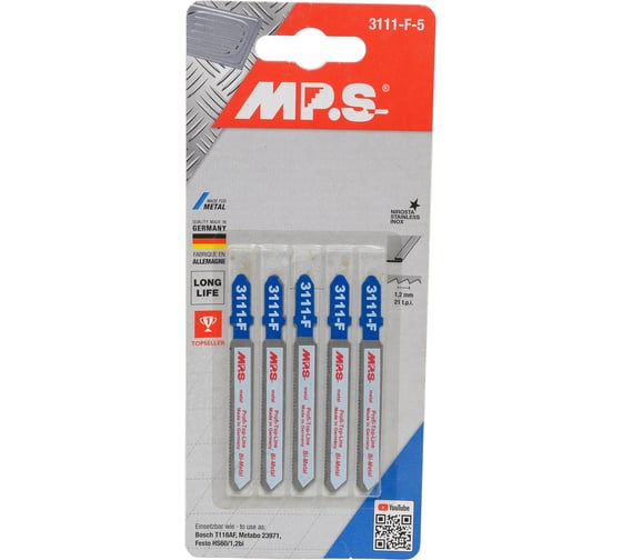 Изображение товара Полотно для лобзика по стали, нержавеющей стали MPS T118AF, 5 шт 3111-F-5