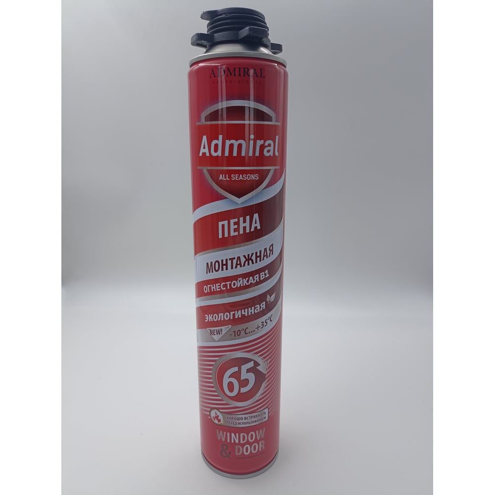 Изображение товара Пена проф огнестойкая Admiral Stars 65 В1 ADMIRAL 850мл профессиональная