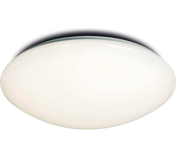 Изображение товара Потолочный светильник MANTRA ZERO 5410