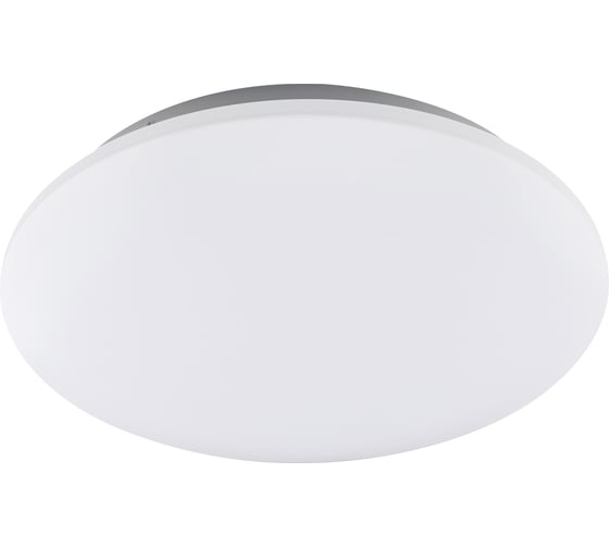 Изображение товара Потолочный светильник MANTRA ZERO 5941