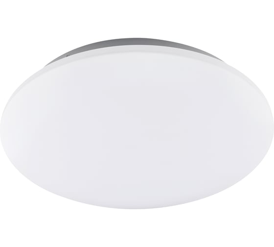 Изображение товара Потолочный светильник MANTRA ZERO 5943