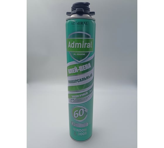 Изображение товара Пена-клей Admiral Stars 850 г универсальный 54421042