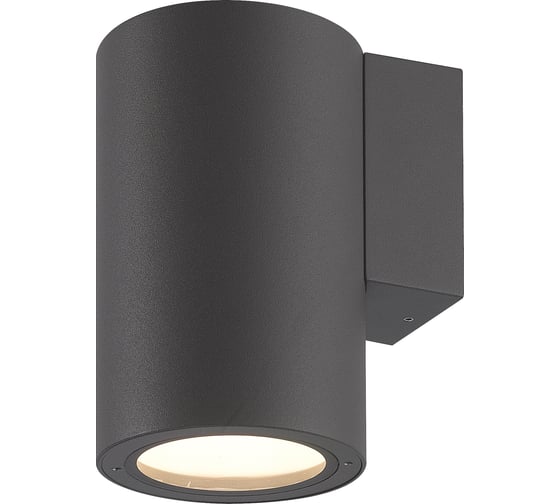 Изображение товара Настенный уличный светильник MANTRA VOLCANO 6483