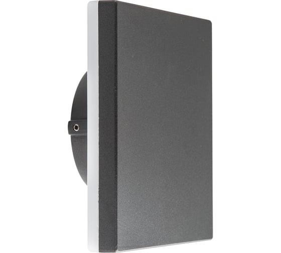 Изображение товара Настенный уличный светильник MANTRA BORA 6536