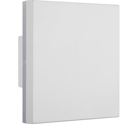 Изображение товара Настенный уличный светильник MANTRA BORA 6537