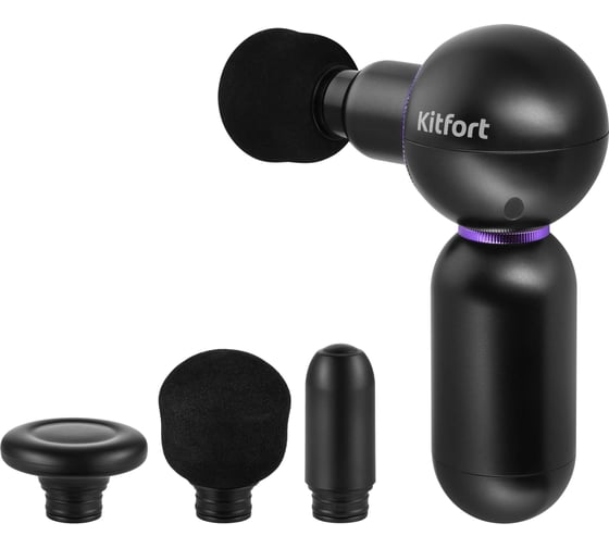 Изображение товара Перкуссионный массажер KITFORT КТ-2987