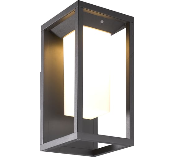 Изображение товара Настенный уличный светильник MANTRA MERIBEL 7086