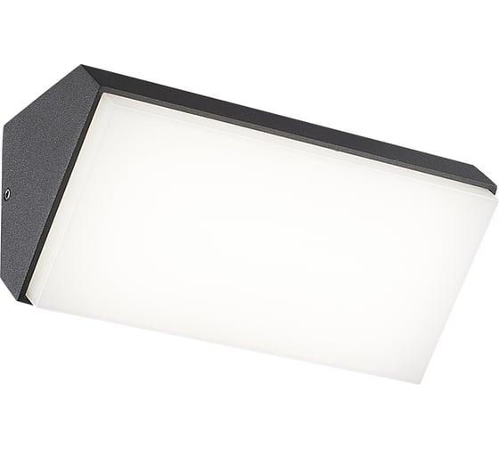 Изображение товара Настенный уличный светильник MANTRA SOLDEN 7070