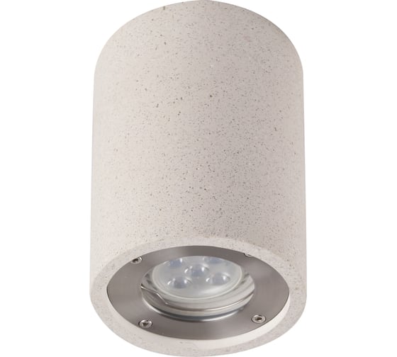 Изображение товара Настенный уличный светильник MANTRA LEVI 7184