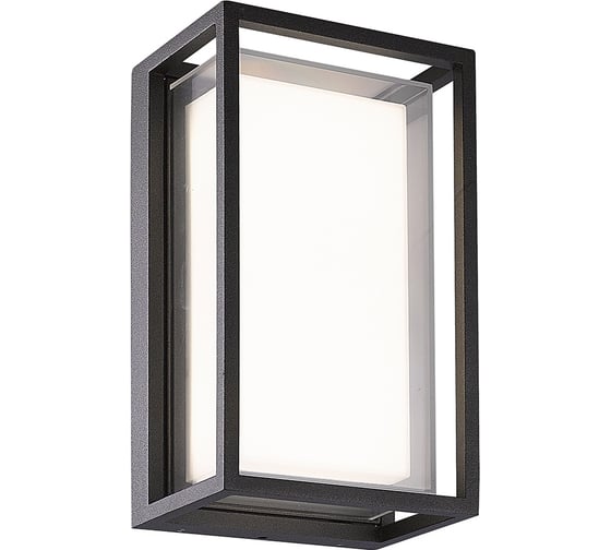 Изображение товара Настенный уличный светильник MANTRA CHAMONIX 7062