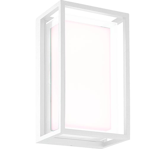 Изображение товара Настенный уличный светильник MANTRA CHAMONIX 7063