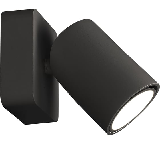 Изображение товара Настенно-потолочный светильник MANTRA SAL 6713