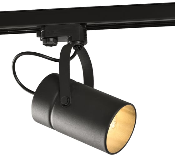 Изображение товара Спот для трека MANTRA ARUBA 6045