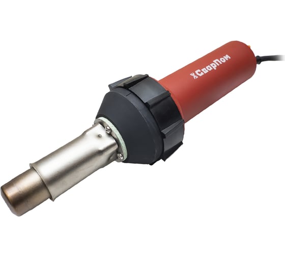 Изображение товара Ручной аппарат горячего воздуха СварПом СП11 3.11100