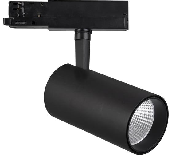 Изображение товара Спот MANTRA FUJI 7211