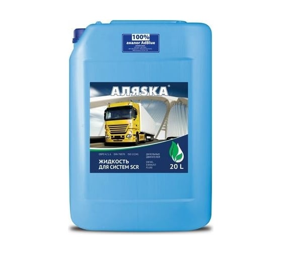 Изображение товара Жидкость для систем SCR дизельных двигателей АЛЯSКА мочевина, 20 л 5407
