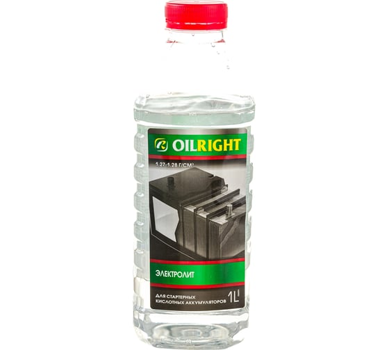 Изображение товара Электролит OILRIGHT 1 кг, 1.28 г/куб.см, пэт канистра 5500