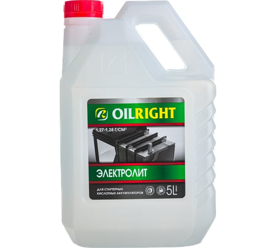 Изображение товара Электролит OILRIGHT 5 л, 1.28 г/куб.см, пэт 5504
