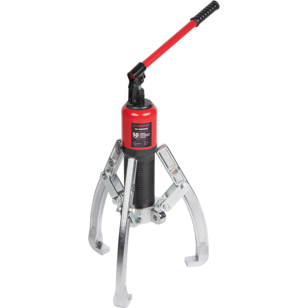 Изображение товара Гидравлический съёмник Harrison 50 тонн HRH-PU0250500 профессиональный для работы с прессованными д