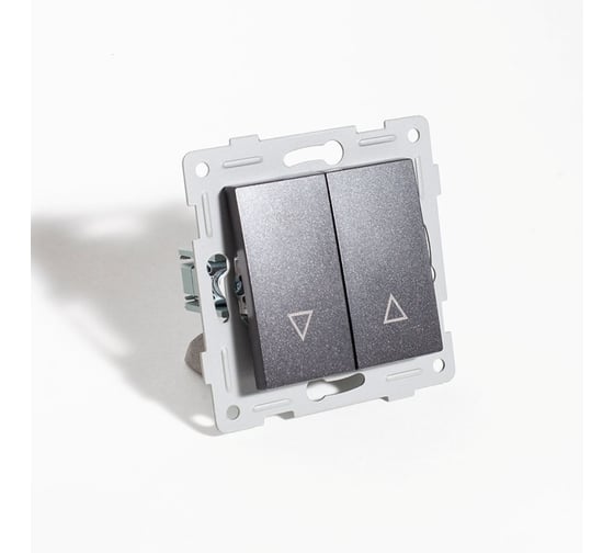 Изображение товара Выключатель SPL управления жалюзи, 10А, 220-250V (антрацит) 12 шт. 201127
