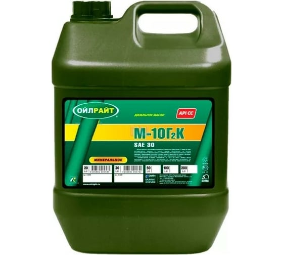Изображение товара Моторное масло OILRIGHT М10Г2К 20 л 2500