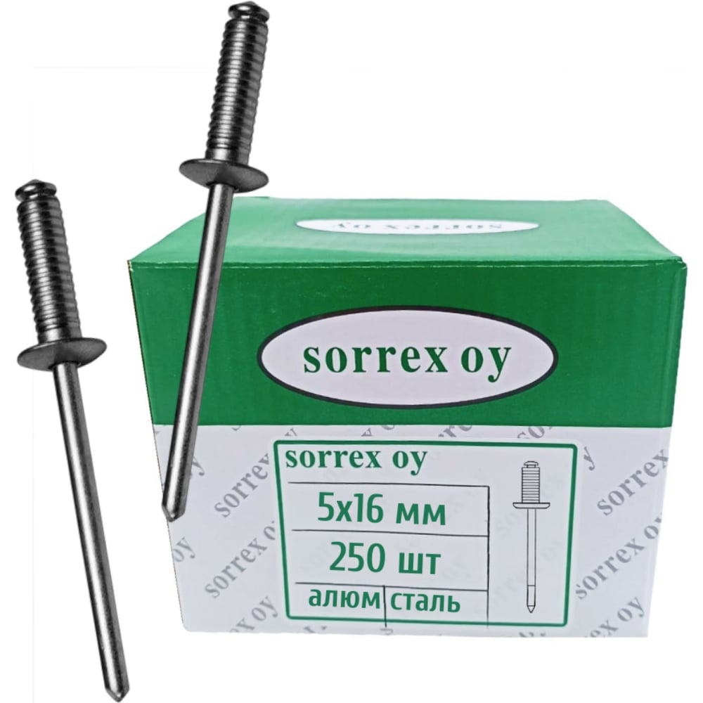 Изображение товара Заклепка вытяжная рифленая для кирпича SORREX Al/ST 5x16мм (250штук) ASD 50160 GR 250
