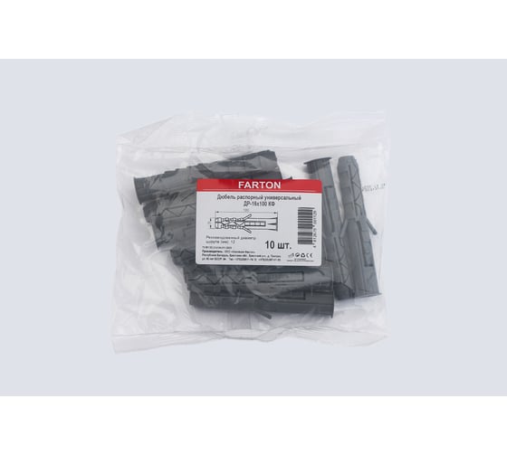 Изображение товара Дюбель распорный универсальный Farton ДР-16x100 КФ 10шт 900016