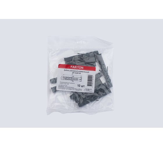 Изображение товара Дюбель распорный универсальный Farton ДР-12x80 КФ 10шт 900017