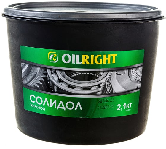 Изображение товара Жировой солидол OILRIGHT 2.1 кг, ведро 6016