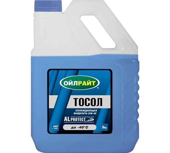 Изображение товара Тосол-40 OILRIGHT 3 кг 5013