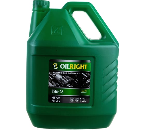 Изображение товара Трансмиссионное масло OILRIGHT ТЭП-15 ТМ-2-18 нигрол, 10 л 2552