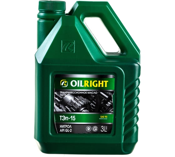 Изображение товара Трансмиссионное масло OILRIGHT ТЭП-15 ТМ-2-18 нигрол, 3 л 2553
