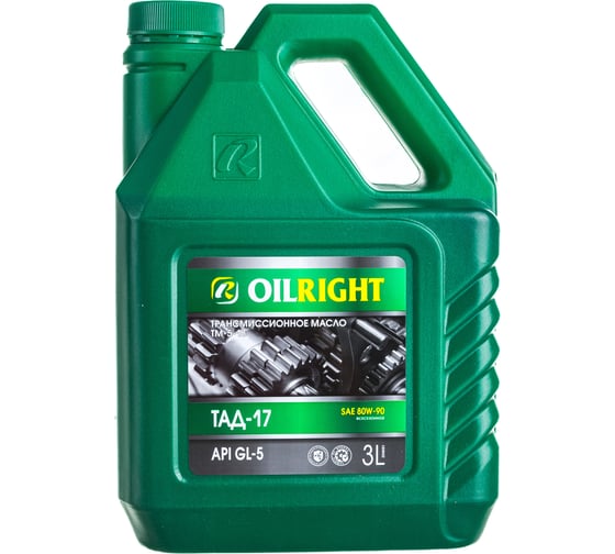 Изображение товара Трансмиссионное масло OILRIGHT ТМ-5-18 3 л, GL-5 2546